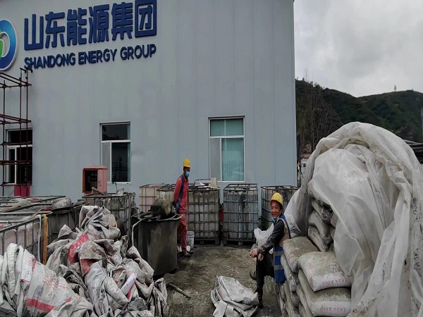 洪江厂房地面下沉注浆加固